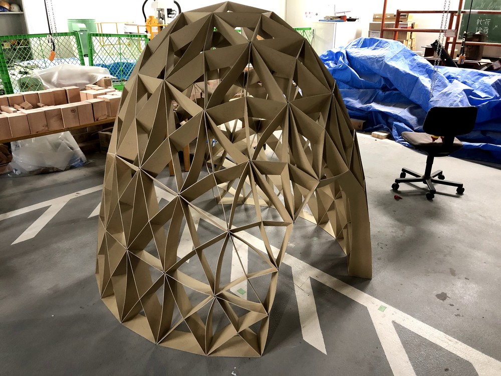 Truss Shell